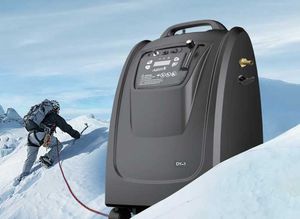 home care oxygen concentrator
