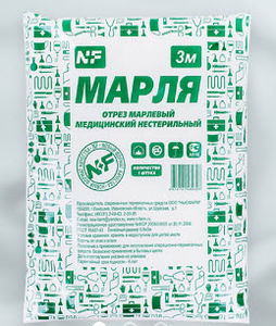 gauze swab