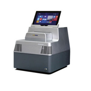 gradient PCR system