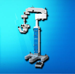 multipurpose surgery microscope