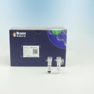 solution reagent kit