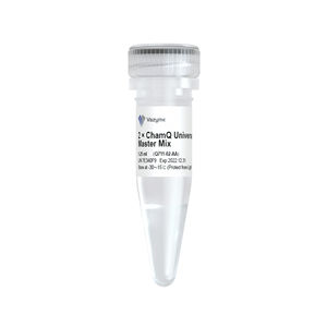 DNA polymerase reagent