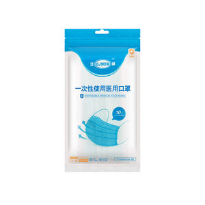 polypropylene safety mask
