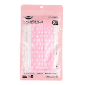 pink safety mask