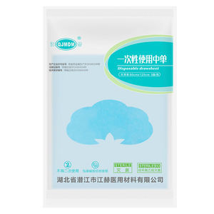 incontinence sheet