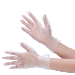 vinyl gloves