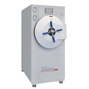 surgical medical sterilizer