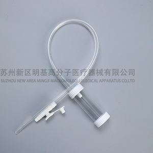 sputum collection kit