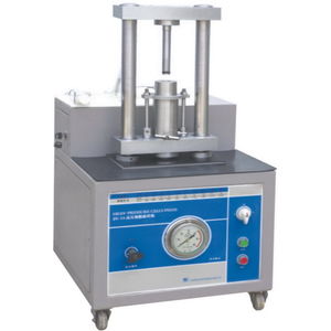 rotary homogenizer