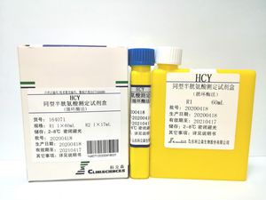 serum reagent