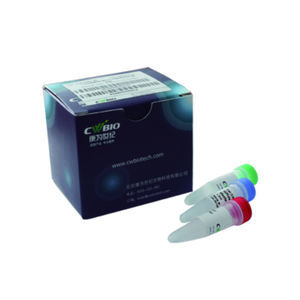 enzyme reagent kit