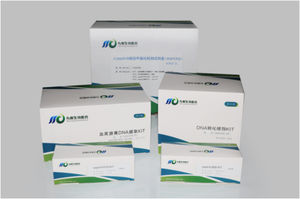 colorectal cancer test kit