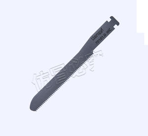 reciprocating surgical saw blade