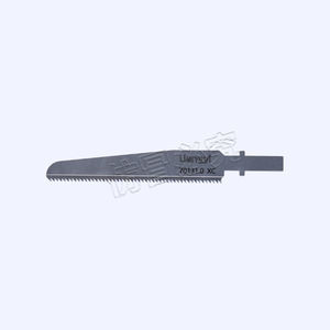 reciprocating surgical saw blade