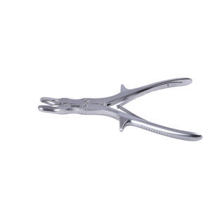 arthroscopy forceps