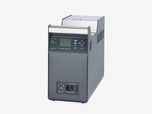 heating calibration bath