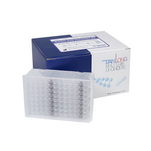 magnetic bead-based reagent kit 1