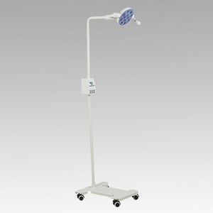 minor precision surgery examination lamp