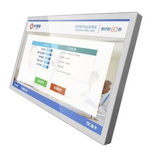 medical monitor