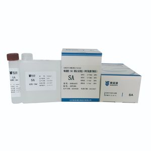 solution reagent kit