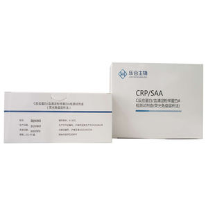 solution reagent kit