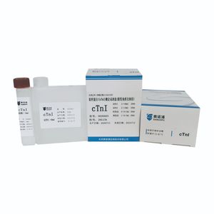 solution reagent kit