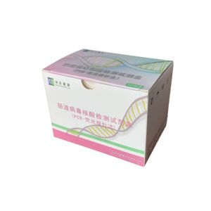 herpes test kit 1