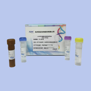 solution reagent kit