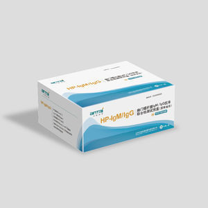 Helicobacter pylori detection kit