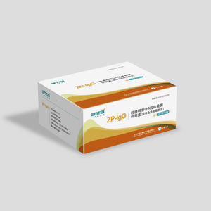 Fertility detection kit - 20152401287 - Beijing Zhongjian Antai ...