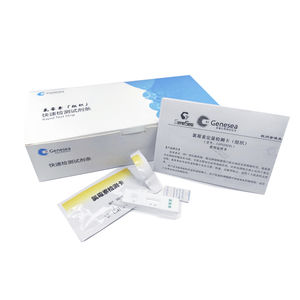 food safety test kit