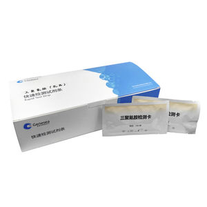 food safety test kit