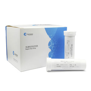 food safety test kit