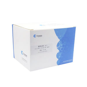 food safety test kit