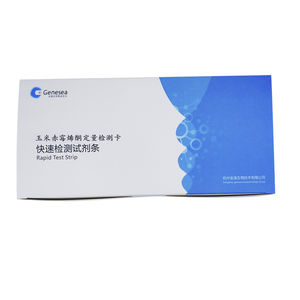 food safety test kit
