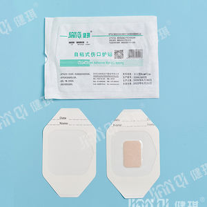 wound dressing
