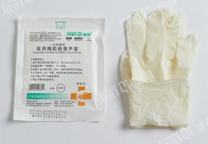 latex gloves