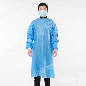 unisex surgical gown