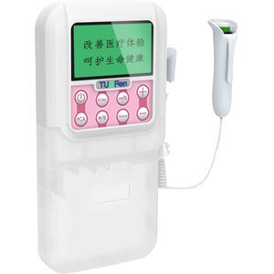 ambulatory infusion pump 1