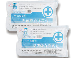 wound suture instrument kit