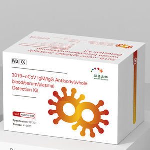 infectious disease test kit