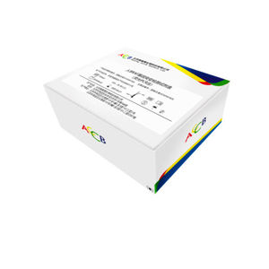 colorectal cancer assay kit