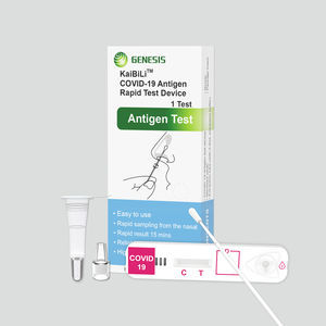 COVID-19 rapid test
