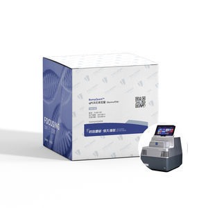 DNA quantification assay kit