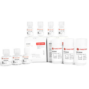 solution reagent kit