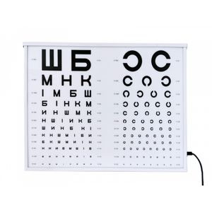 ophthalmic examination instrument