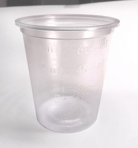 sample container 1