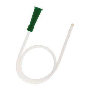 urine drainage catheter