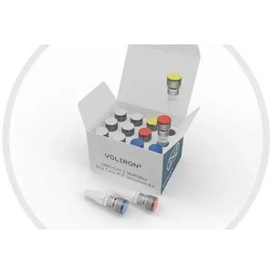 infectious disease detection kit