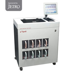 tube sorting laboratory automation system
